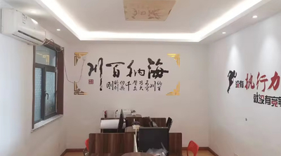中国 Qingdao Green Konka Trade Co., Ltd.