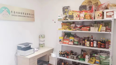 中国 Qingdao Green Konka Trade Co., Ltd.