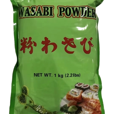 OEM 寿司調味料マスタード 主成分 ワサビ粉