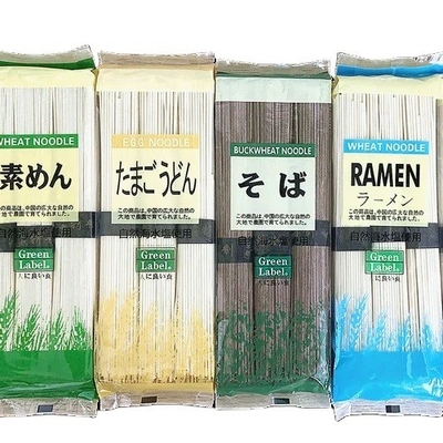 ハラル OEM 乾燥ウドン ソバ ソメン ラメンヌードル 保存期間24ヶ月
