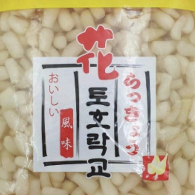 漬け 調味料 中国 丸玉 ラクヨ 貯蔵 普通の条件 辛口