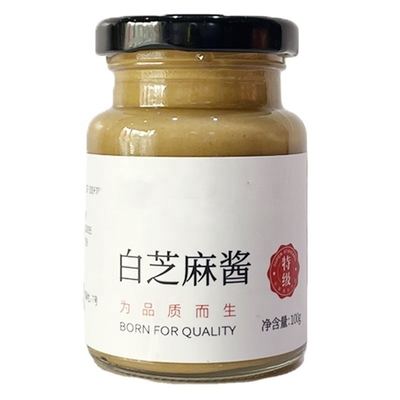 500g 純黒 タヒニ 白 セサム パスト 明るいライト ゴールデンエディション