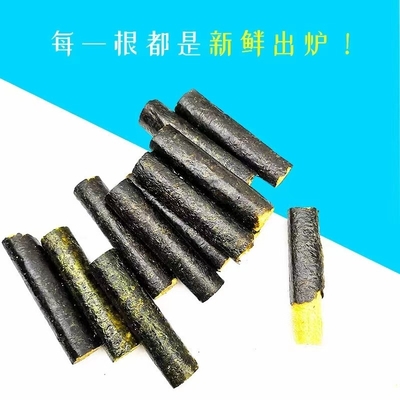 美味しい90g 海鮮 スナック キャバクラ トードと肉のフロー 味は海藻ノリロール