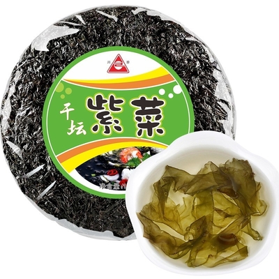 一般 的 に 栽培 さ れ て いる 美味しい ローバー の 超 食物 の 栄養 力 を 体験 し なさい