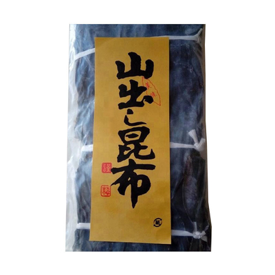 新鮮 有機 自然藻 海藻 乾燥 乾燥したケルプ コンブ ラミナリア ジャポニカ 山東