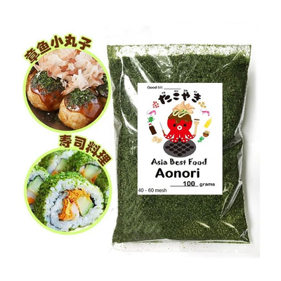 乾燥した海藻 グリーンラバー アオノリ ウルバ ラクトゥカ 粉末 焼肉やスープの遊びを向上させる