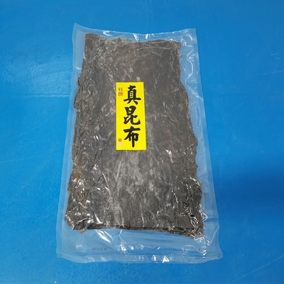 乾燥したケルプ 海産物 塩 藻類 コンブ 海藻 産地説明書