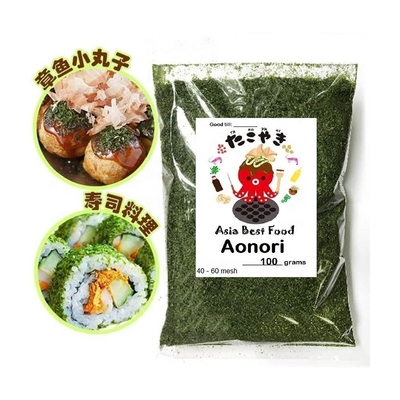 繊維が多い食事 乾燥した海藻 緑の葉葉 Aonori Ulva Lactuca パウダー 焼肉またはスープ