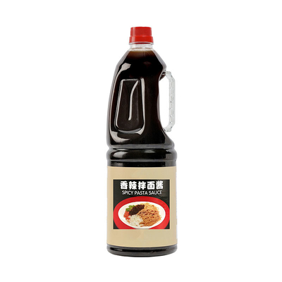 OEM Ajisen ラーメンヌードルスープ 主成分味ソースとカスタマイズされたパッケージ