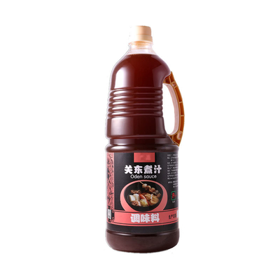 OEM Ajisen ラーメンヌードルスープ 主成分味ソースとカスタマイズされたパッケージ