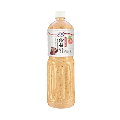 中国と日本の芝生サラダ ドレッシング トップ メイヨンクリーム トーストした芝生味