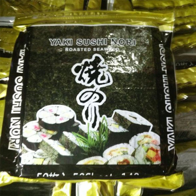 美味しい寿司ノリシート 100 50個袋 簡単に裂ける オーテンティック 焼いた乾燥した海藻と焼いた