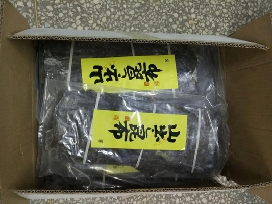 切断された寿司 カエルダシコムブ 24ヶ月 保存期間と加工タイプ