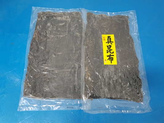 切断された寿司 カエルダシコムブ 24ヶ月 保存期間と加工タイプ