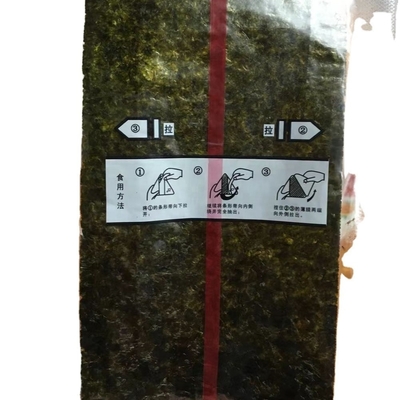 三角テマキ 寿司 米の巻 焼いた海藻 江蘇のオニギリノリ