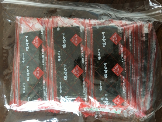 乾燥した海藻のフラックス 食品加工用のカスタム味のスナックカット 江蘇GK