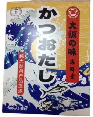 ホンダシ 粉末 塩漬け 乾燥 スープ 調味料 で 料理 の 味 を 放つ