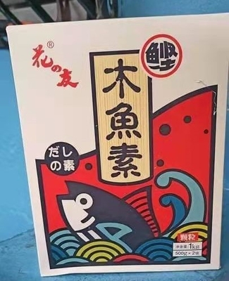 ホンダシ 粉末 塩漬け 乾燥 スープ 調味料 で 料理 の 味 を 放つ