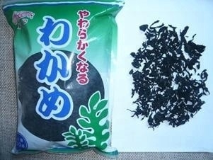 提供 美味しい食材 チュカ 海藻 乾燥したワカメ 普通のグルメ体験に適した