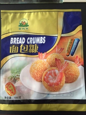 ホワイト イエロー パンコ パンパン 1kg 10kg 乾燥した