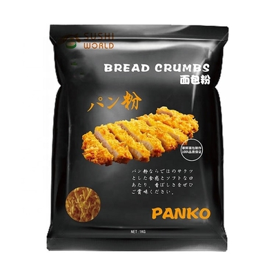 普通の黄と白いパンコパンパンパンパンパンパンパンパンパンパンパンパンパンパンパンパンパンパンパンパンパンパンパンパンパンパンパンパンパンパンパンパンパンパンパンパンパンパンパンパンパンパンパンパンパンパンパンパンパンパンパンパンパンパンパンパンパンパンパンパンパンパンパンパンパンパンパンパンパンパンパンパンパンパンパンパンパンパンパンパンパンパンパンパンパンパンパンパンパンパンパンパンパンパンパンパンパンパンパンパンパンパンパンパンパンパンパンパンパンパンパンパン