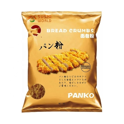 普通の黄と白いパンコパンパンパンパンパンパンパンパンパンパンパンパンパンパンパンパンパンパンパンパンパンパンパンパンパンパンパンパンパンパンパンパンパンパンパンパンパンパンパンパンパンパンパンパンパンパンパンパンパンパンパンパンパンパンパンパンパンパンパンパンパンパンパンパンパンパンパンパンパンパンパンパンパンパンパンパンパンパンパンパンパンパンパンパンパンパンパンパンパンパンパンパンパンパンパンパンパンパンパンパンパンパンパンパンパンパンパンパンパンパンパンパン