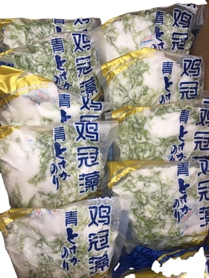 凍った乾燥海藻 トサカ 赤緑色 調味料 調味料