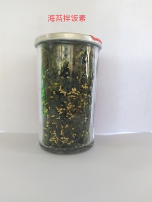 本物の日本製 乾燥したノリ海藻 セサムミックス フリカケ ボニートノリコミ粉