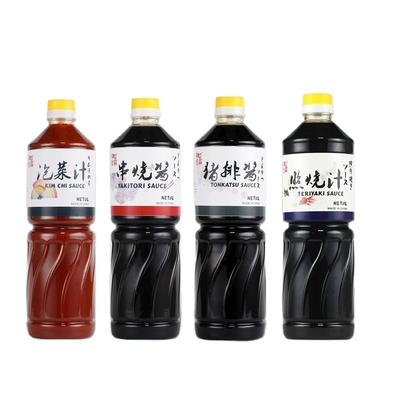 シャンドン の 美味しい セサム サラダ ソース