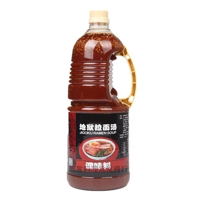 形式 液体調理 OEM ホイシンソース トンコツー ラーメンスープ 本物で口水