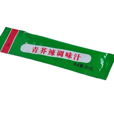 ミニワサビサケット 0.0025-0.05kg おいしい味の調味料
