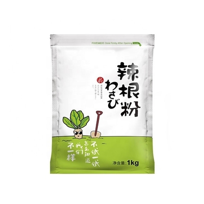 添加物なし 乾燥寿司 ホースレディッシュ サケット 1kg ワサビ粉末 24ヶ月間