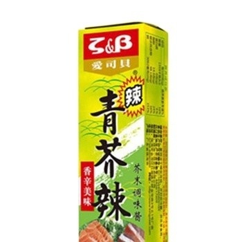 普通のマスタード 日本風ソース 43g ワサビ ホースレディッシュ 寿司用パスタ