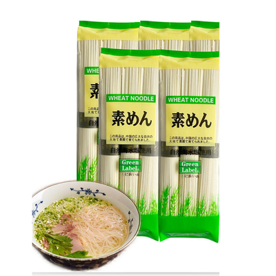 乾燥したウドンヌードル 100% 健康栄養 オーガニック OEMヌードル
