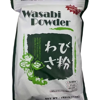 添加物なし 乾燥寿司 ホースレディッシュ サケット 1kg ワサビ粉末 24ヶ月間