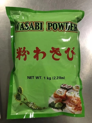 添加物なし 乾燥寿司 ホースレディッシュ サケット 1kg ワサビ粉末 24ヶ月間