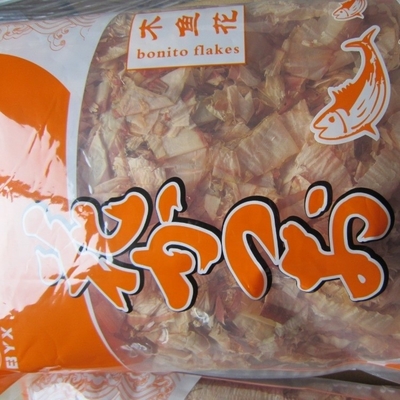 500g 乾燥したヤマキ・ボニト 魚片 カフェイン付き 保管期間12ヶ月保証
