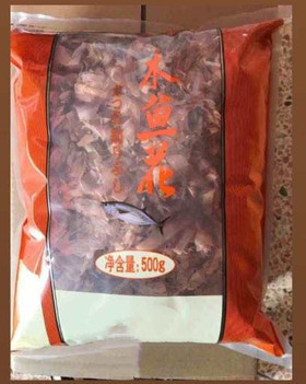 500g 乾燥したヤマキ・ボニト 魚片 カフェイン付き 保管期間12ヶ月保証