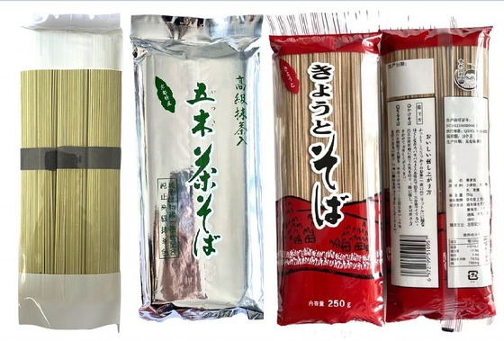 ハラル OEM 乾燥ウドン ソバ ソメン ラメンヌードル 保存期間24ヶ月