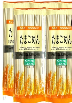 ハラル OEM 乾燥ウドン ソバ ソメン ラメンヌードル 保存期間24ヶ月