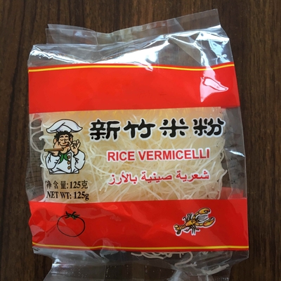 伝統的なレシピ ザオqing Xinzhu スティック 米 ワルミセッリ 0.5kg 24ヶ月 保存期間