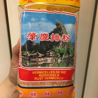 伝統的なレシピ ザオqing Xinzhu スティック 米 ワルミセッリ 0.5kg 24ヶ月 保存期間
