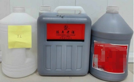 栄養価の高い中国料理ワイン 天然 100% 新鮮 640ml 750ml 華台米