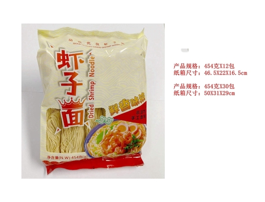 454g 乾燥卵 ヌードル 卵 シュリンプ ブックウィーン ヤム 切断 世界各地のヌードル愛好者向け