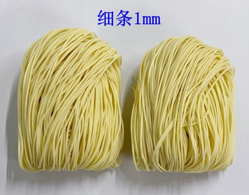 454g 乾燥卵 ヌードル 卵 シュリンプ ブックウィーン ヤム 切断 世界各地のヌードル愛好者向け