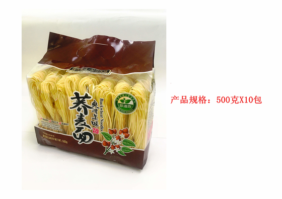 454g 乾燥卵 ヌードル 卵 シュリンプ ブックウィーン ヤム 切断 世界各地のヌードル愛好者向け
