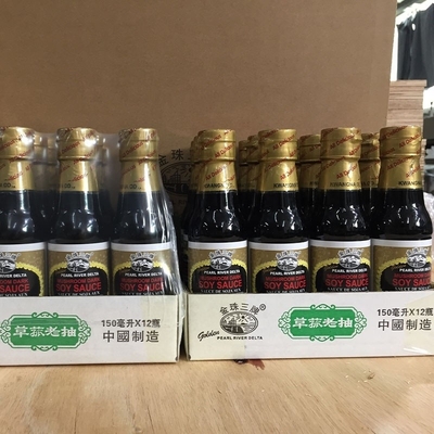 美味しい天然製の軽量豆腐ソース 150ml 有機ハラル濃縮 保存期間 12ヶ月