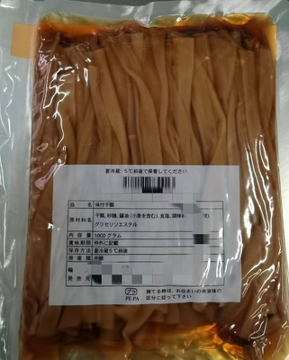 美味しく 栄養 ある 日本 の 漬け た 寿司 普通 の 材料 で 調味 さ れ た カンプヨ