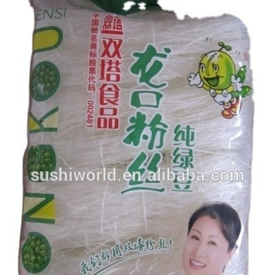 精製 Longkou Vermicelli 1kg 保存期間 24ヶ月