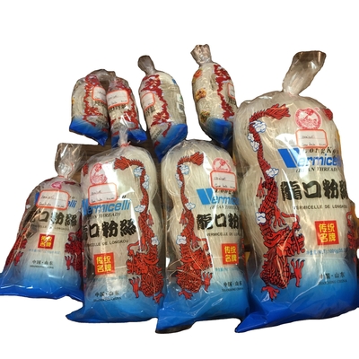 40g 80g 250g ロンコウ・ヴェルミシェリ あなたのB2Bアジア食品サプライズに完璧な追加